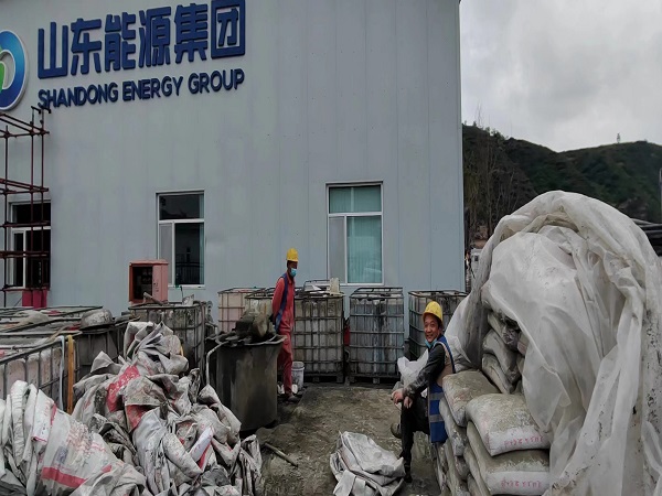 万荣厂房地面下沉注浆加固